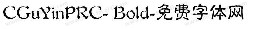 CGuYinPRC- Bold字体转换